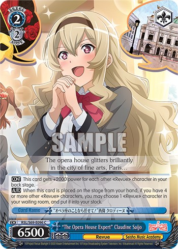 "The Opera House Expert" Claudine Saijo - Image 1