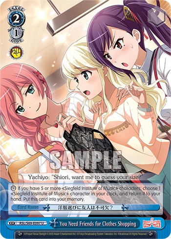 You Need Friends for Clothes Shopping - Image 1