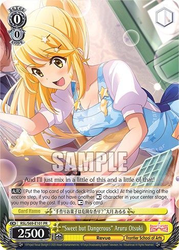 "Sweet but Dangerous" Aruru Otsuki - Image 1