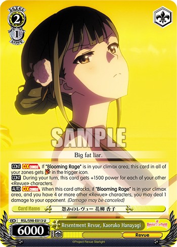Resentment Revue, Kaoruko Hanayagi - Image 1