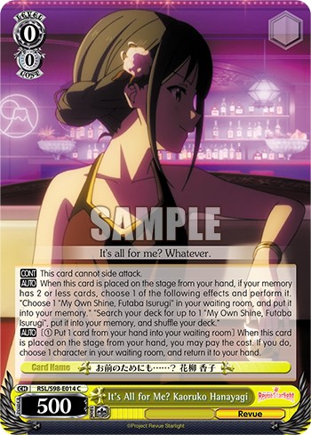 It's All for Me? Kaoruko Hanayagi - Image 1