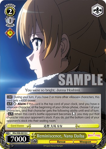 Reminiscence, Nana Daiba - Image 1