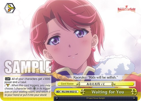 Waiting for You - Image 1