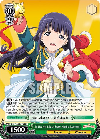 To Live Her Life on Stage, Mahiru Tsuyuzaki - Image 1