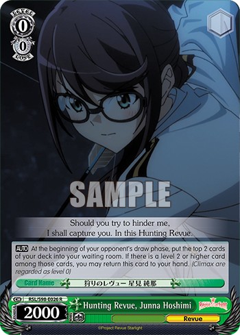 Hunting Revue, Junna Hoshimi - Image 1