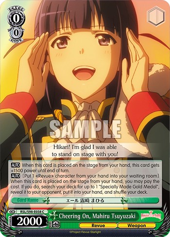 Cheering On, Mahiru Tsuyuzaki - Image 1