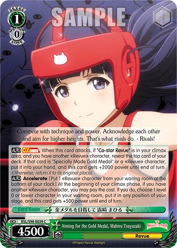 Aiming for the Gold Medal, Mahiru Tsuyuzaki - Image 1
