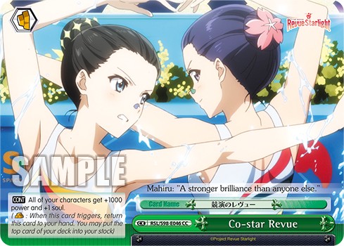 Co-star Revue - Image 1
