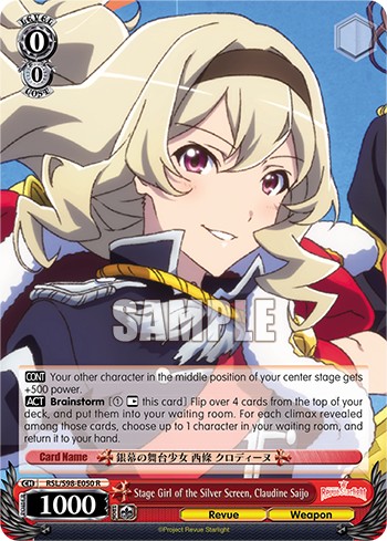 Stage Girl of the Silver Screen, Claudine Saijo - Image 1