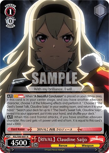 【RIVAL】 Claudine Saijo - Image 1