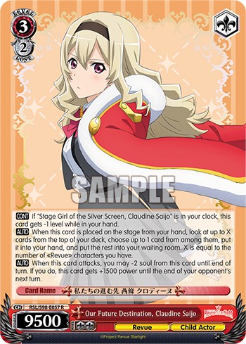 Our Future Destination, Claudine Saijo - Image 1