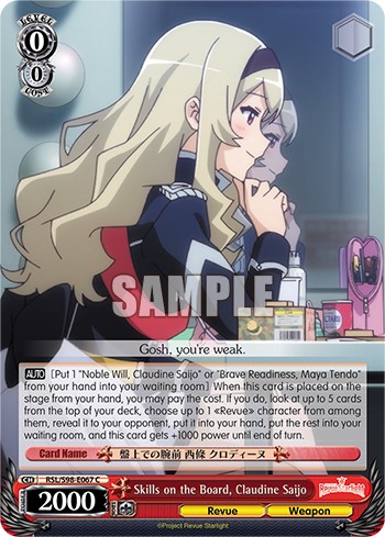 Skills on the Board, Claudine Saijo - Image 1