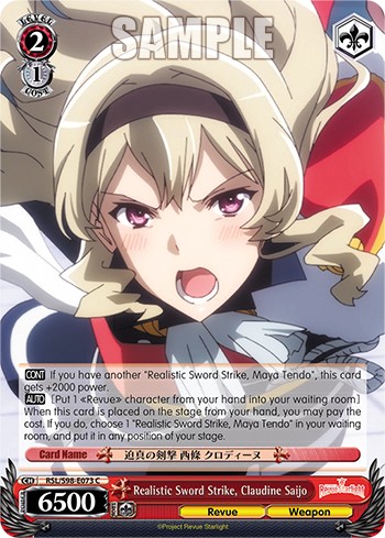 Realistic Sword Strike, Claudine Saijo - Image 1