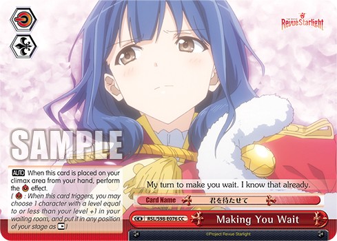 Making You Wait - Image 1