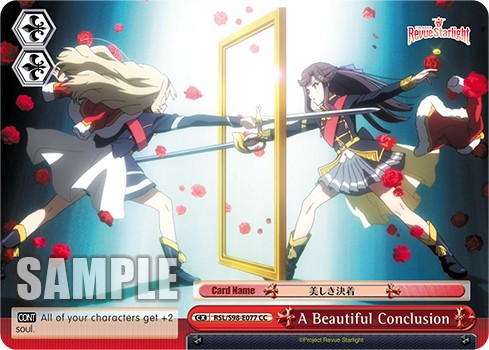 A Beautiful Conclusion - Image 1