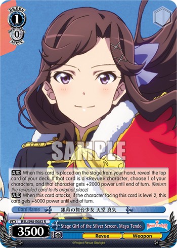 Stage Girl of the Silver Screen, Maya Tendo - Image 1