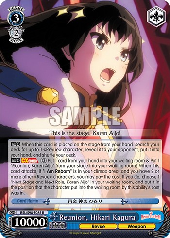 Reunion, Hikari Kagura - Image 1