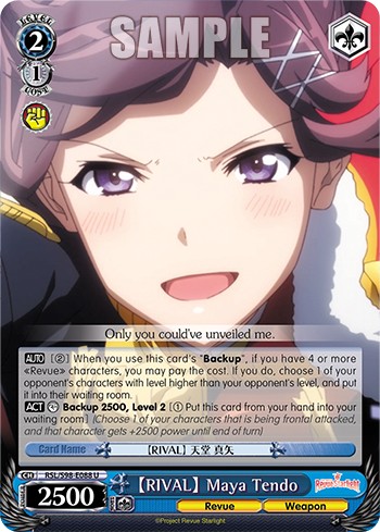 【RIVAL】 Maya Tendo - Image 1