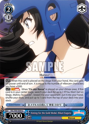 Aiming for the Gold Medal, Hikari Kagura - Image 1