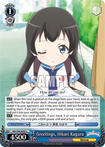 Greetings, Hikari Kagura - Image 1