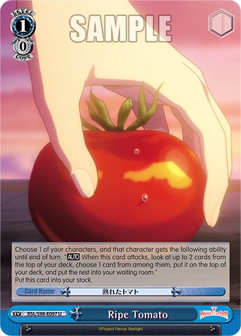 Ripe Tomato - Image 1