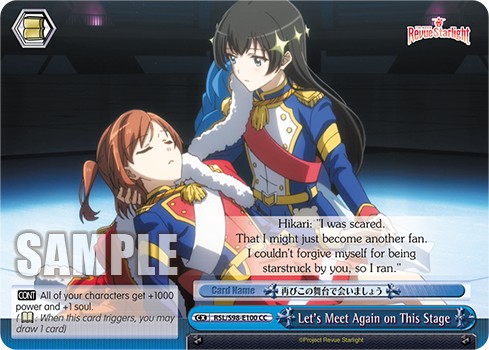Let's Meet Again on This Stage - Image 1