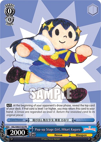 Pop-up Stage Girl, Hikari Kagura - Image 1