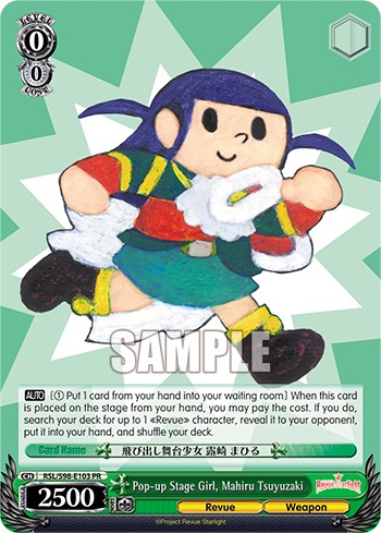 Pop-up Stage Girl, Mahiru Tsuyuzaki - Image 1