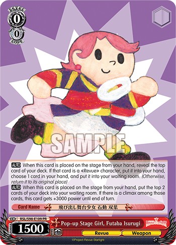 Pop-up Stage Girl, Futaba Isurugi - Image 1