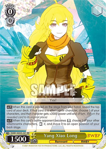 Yang Xiao Long - Image 1