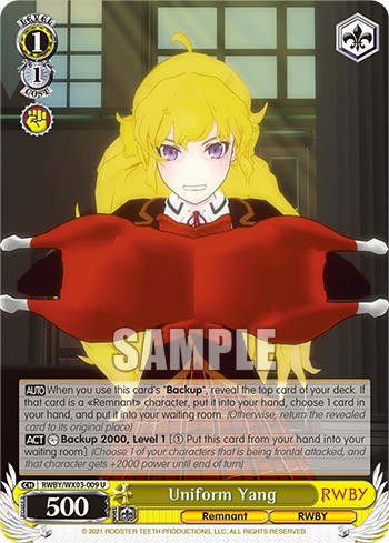 Uniform Yang - Image 1