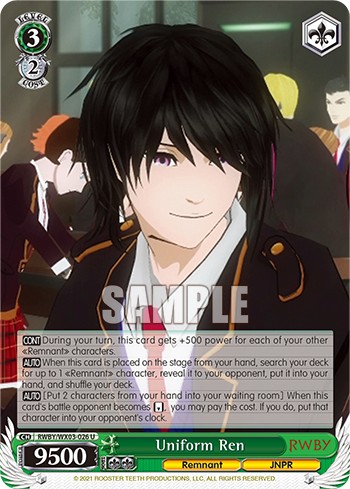Uniform Ren - Image 1
