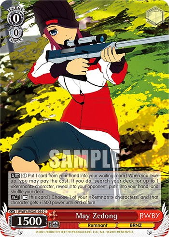 May Zedong - Image 1