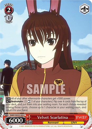 Velvet Scarlatina - Image 1