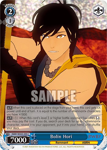 Bolin Hori - Image 1