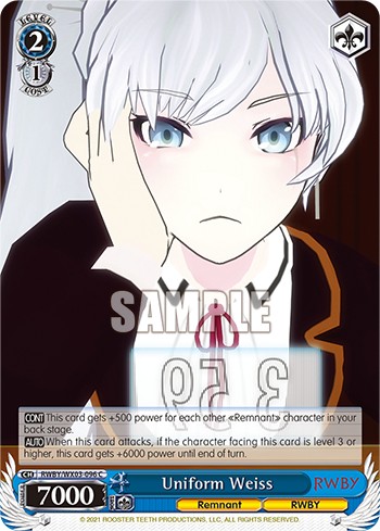 Uniform Weiss - Image 1