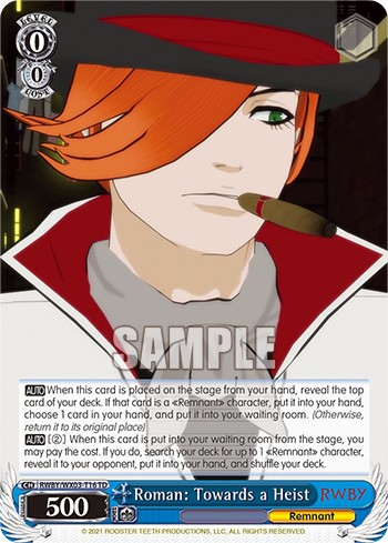 Roman: Towards a Heist - Image 1