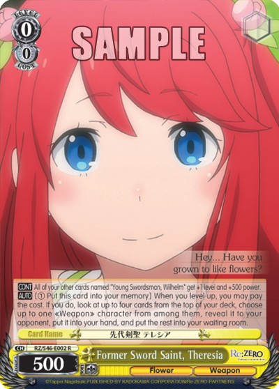 Former Sword Saint, Theresia - Image 1