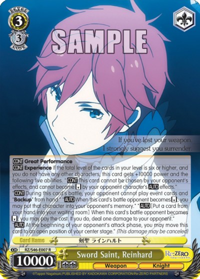 Sword Saint, Reinhard - Image 1