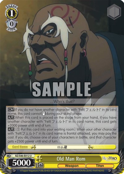 Old Man Rom - Image 1