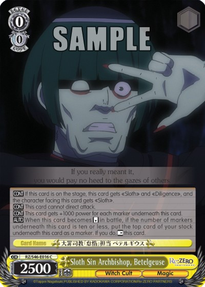 Sloth Sin Archbishop, Petelgeuse - Image 1