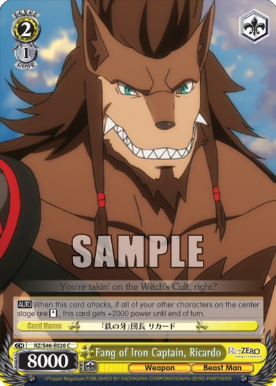 Fang of Iron Captain, Ricardo - Image 1