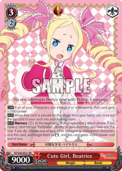 Cute Girl, Beatrice - Image 1