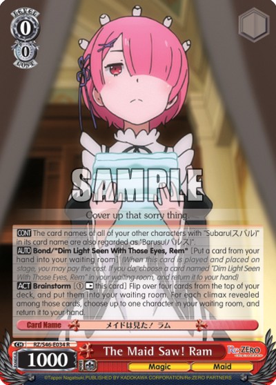 The Maid Saw! Ram - Image 1