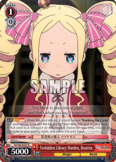 Forbidden Library Warden, Beatrice - Image 1