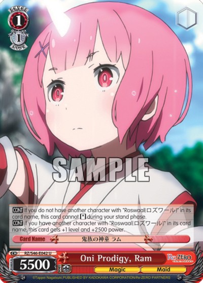 Oni Prodigy, Ram - Image 1