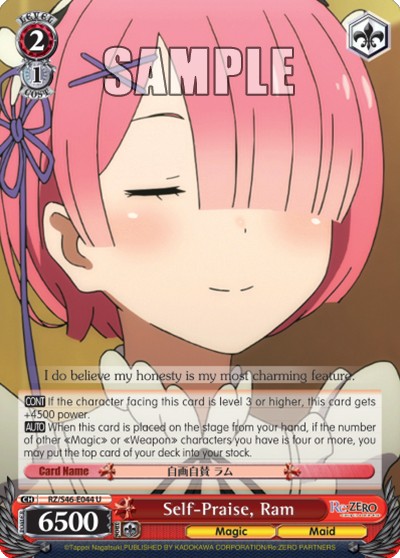 Self-Praise, Ram - Image 1