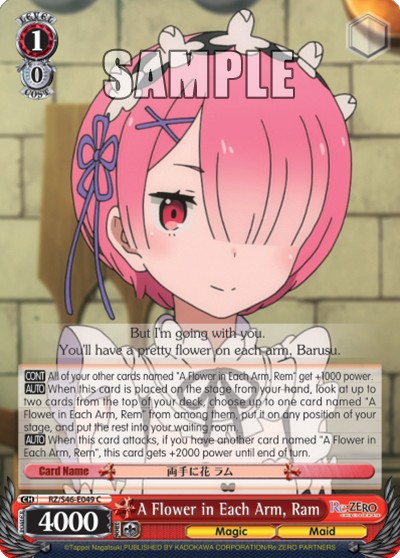 A Flower in Each Arm, Ram - Image 1