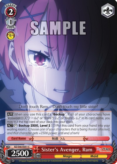 Sister's Avenger, Ram - Image 1