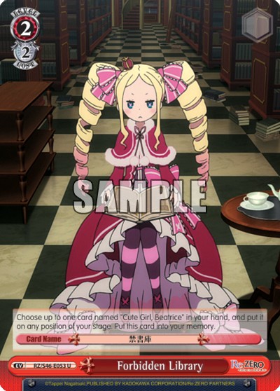 Forbidden Library - Image 1